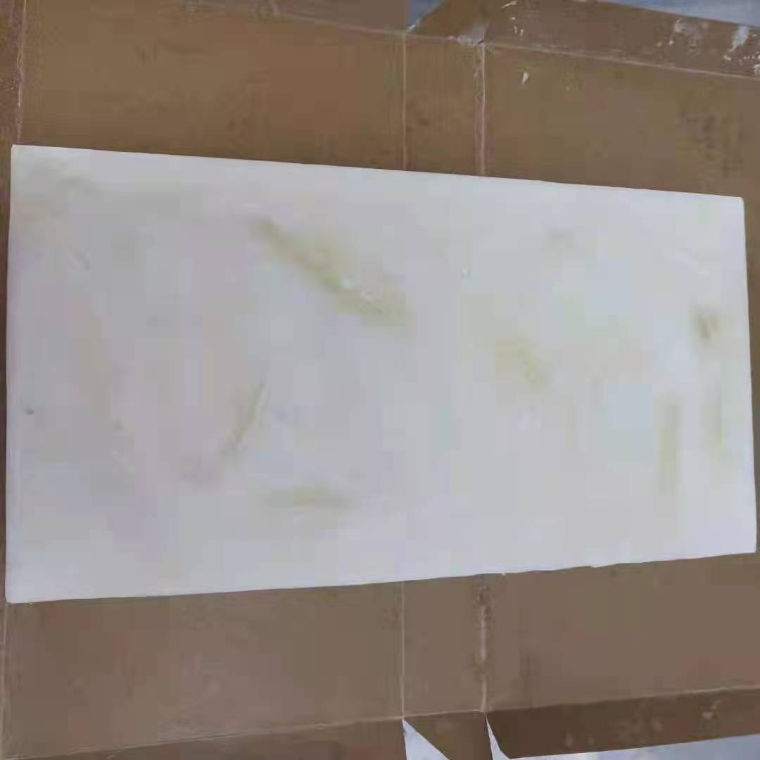 UYU Seafoods Processing Facility